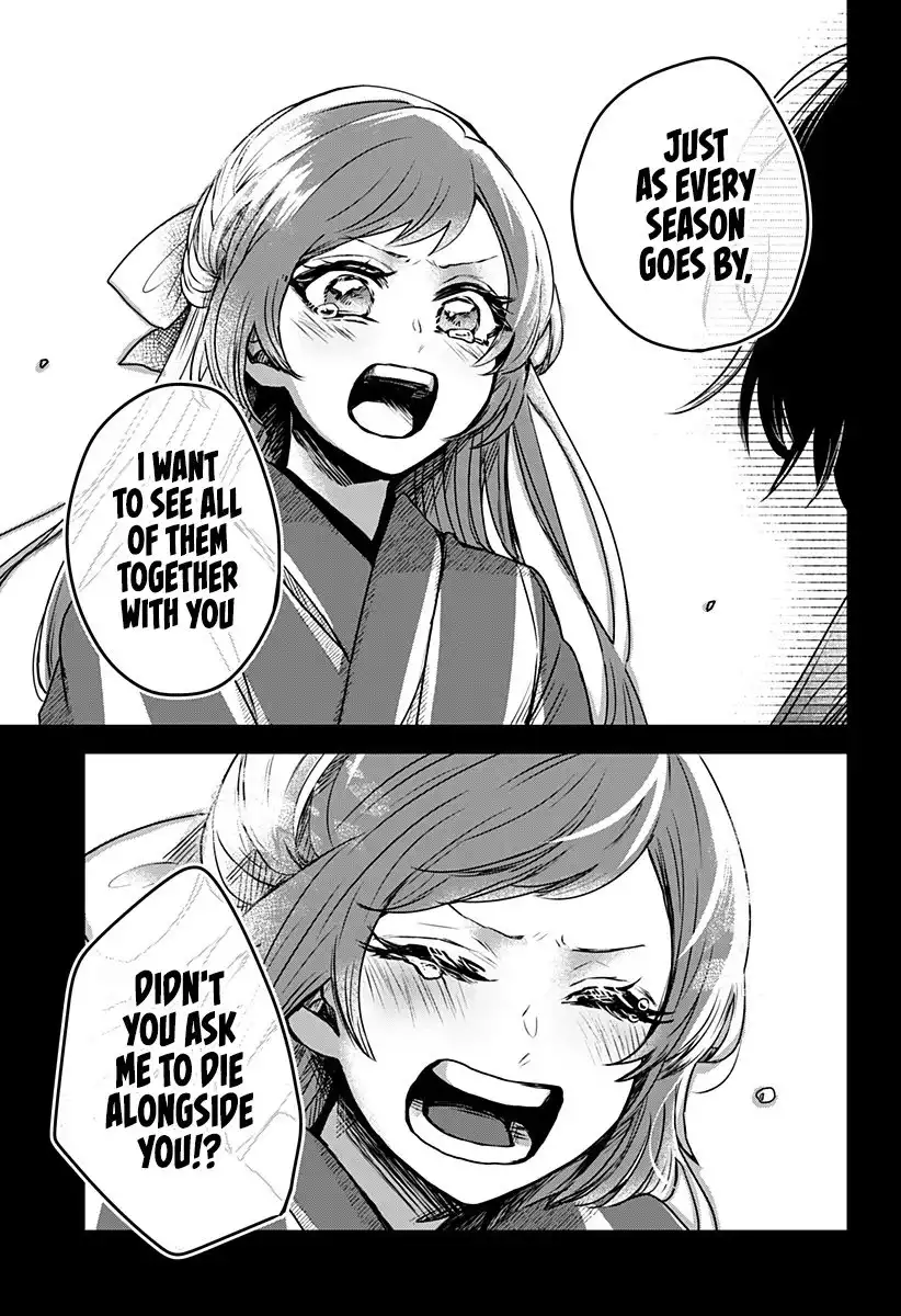 Kuchi ga Saketemo Kimi ni wa (2020) Chapter 22 14